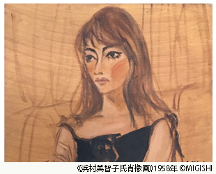浜村美智子氏肖像画